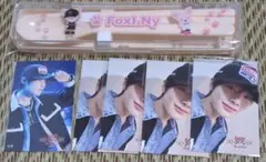 straykids スキズオンラインくじ アイエン フォクシニー