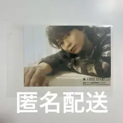 土岐隼一　VOICE STARS 35楽天特典B