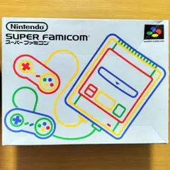 Nintendo スーパーファミコン 本体 【箱付き】