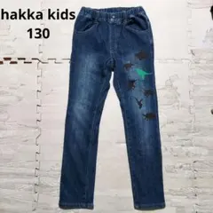 a92☆hakka kidsストレッチデニムパンツ☆130☆恐竜柄
