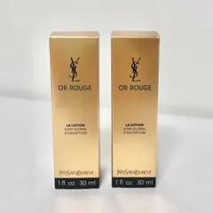 【新品】イヴ・サンローラン オールージュ ローション N 30ml×2個セットのサムネイル