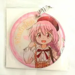 2025年最新】鹿目まどか キーホルダーの人気アイテム - メルカリ