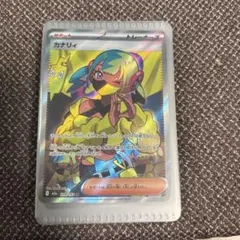 カナリィ SR MEGA ハイクラスパック MEGAドリームex 219/193 - メルカリ