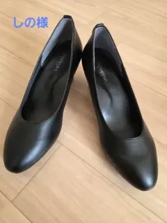 ヴェリココ　ブラックパンプスのサムネイル