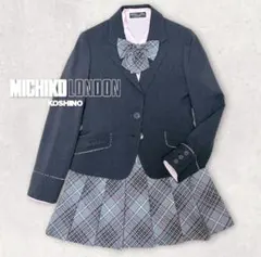 ミチコロンドン グレー ピンク 卒業式 入学式 フォーマル 4点セット 150