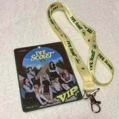 IVE Scout VIP 特典 ファンコン グッズ