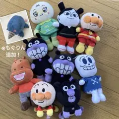 【USED】アンパンマン プリちぃビーンズ ぬいぐるみ マスコット 10体セット