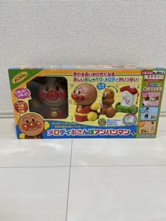 Item thumbnail for item 9b58555e-5df6-478d-8b0f-5ce76ea918cf