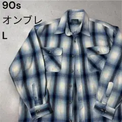 2025年最新】ビンテージ オンブレ シャツの人気アイテム - メルカリ