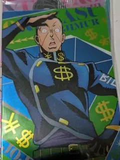 Item thumbnail for item 4ee28a08-42cd-4ac9-9f95-143b0cea82ea