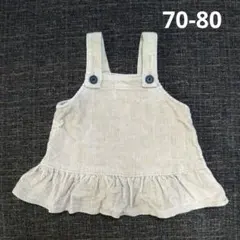 【美品】first closet ワンピース ジャンパースカート 70-80