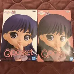 セーラームーンQposket 火野レイ 2体セット
