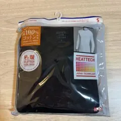 UNIQLO ヒートテック極暖