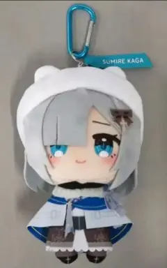 2026年最新】花芽すみれ ぬいぐるみ 誕生日の人気アイテム - メルカリ