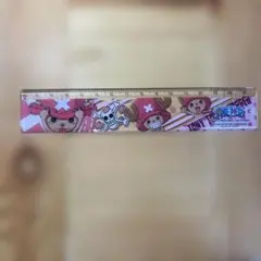 Item thumbnail for item 2924929f-a77f-4bf7-9ddd-db186fc02774