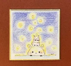 Item thumbnail for item 3f313744-38a9-4821-9e00-18667e907a9c