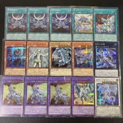 遊戯王 ブルーアイズカード 530枚 - メルカリ