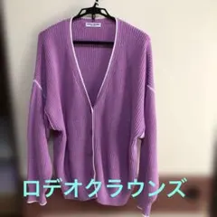 ロデオクラウンズ ピンクニットカーディガン