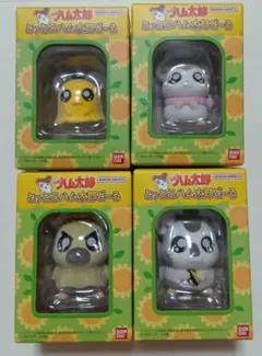 Item thumbnail for item 65d34f37-4b53-4993-b9f8-876ca7c9391f