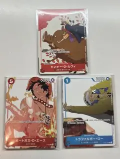 【新品未開封】ワンピースカード カイドウに挑め 第一弾〜第三弾 全種 プロモ