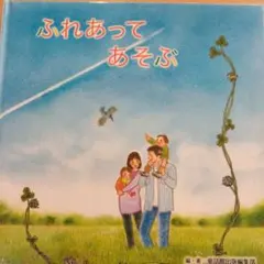 Item thumbnail for item d94084b2-dc07-4072-a751-add5e0536ebc