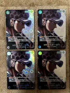 トラファルガーロー sp 4枚