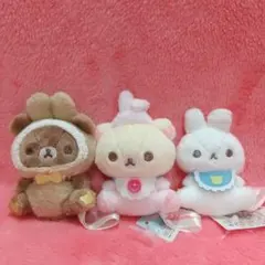 リラックマ てのりぬいぐるみ「みんなでうさうさベビー」3点