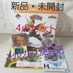 新品・未開封★僕のヒーローアカデミア★一番くじ★爆豪勝己★ULTRAIMPACT