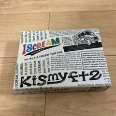 キスマイ　Iscream 初回限定盤