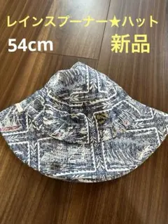 レインスプーナー★新品！beamsこども購入！バケットハット！サーフィン柄のサムネイル