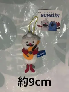 新品未使用ノンノン パペットスンスンぬいぐるみマスコットミュージックver.２３