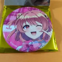 Item thumbnail for item e2152d3d-3869-4590-950c-e9352cb4730d