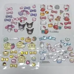 正規品　ボンボンドロップシール　サンリオ　使いかけ　おすそ分け