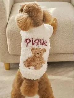 ジェラピケ【CAT&DOG】ジェラートスノーベアジャガードプルオーバー