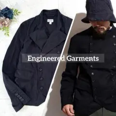 美品☆Engineered Garments チェルシージャケット　ブラック
