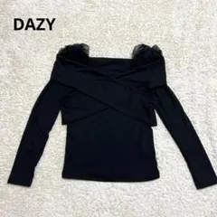 【DAZY】デイジー　オフショル風ニット　オーガンジー　ブラック　エレガント