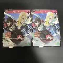 クロスタ ストームラッシュ SR - メルカリ