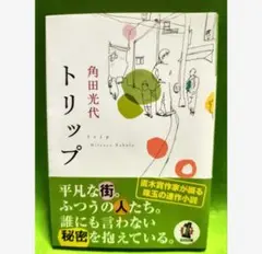 Item thumbnail for item 94a5e6f1-85e8-4f0a-b2ff-c285eceb37ae