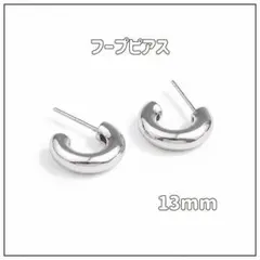 フープピアス シルバー 小さめ silver925レディース 13mm シンプル