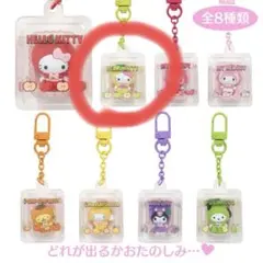 サンリオキャラクターズ　シークレットキーホルダー　キティ