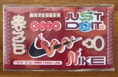 2026年最新】ナイキ販促品の人気アイテム - メルカリ