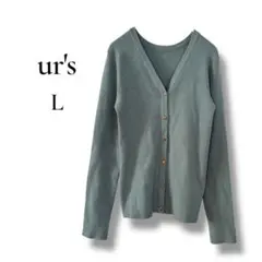 ユアーズ リブ ニット カーディガン くすみグリーン 金ボタン 秋服1072のサムネイル