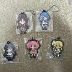 アニプレックスくじ　まどマギ　H賞　ラバーチャーム　５種セット　コンプリート