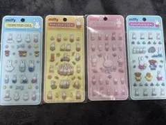 f*a様 ミッフィー ぷくぷくシール