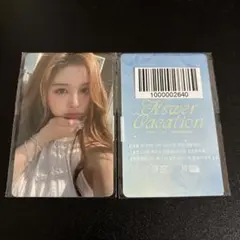 新品未開封 NMIXX ソリュン shell ver. アルバム トレカ 青色 ソリュン］NMIXX Blue Valentine トレカ - メルカリ