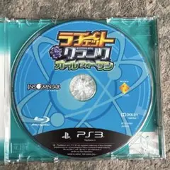 Item thumbnail for item 3ffa9ed1-d619-4da2-8cbf-99272c7415d9