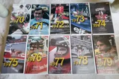 Item thumbnail for item 2a49e596-52f9-4d58-ba12-e03cf95a1652