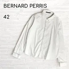 2025年最新】bernard perrisの人気アイテム - メルカリ