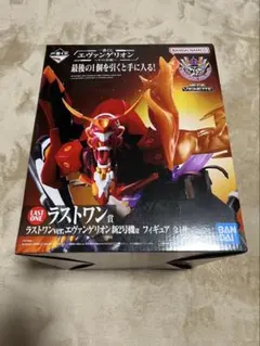 一番くじ　エヴァンゲリオン　ヤマト作戦　ラストワン賞　フィギュア　新2号機α