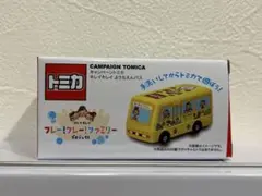 Item thumbnail for item e3b77033-07f2-4434-82e8-6692b9eed8d8